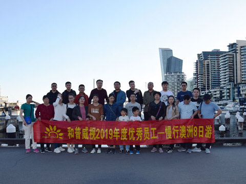 1655801872740683.jpg 網(wǎng)站新聞中心配圖尺寸23.jpg