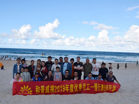 1655801887213999.jpg 網(wǎng)站新聞中心配圖尺寸24.jpg